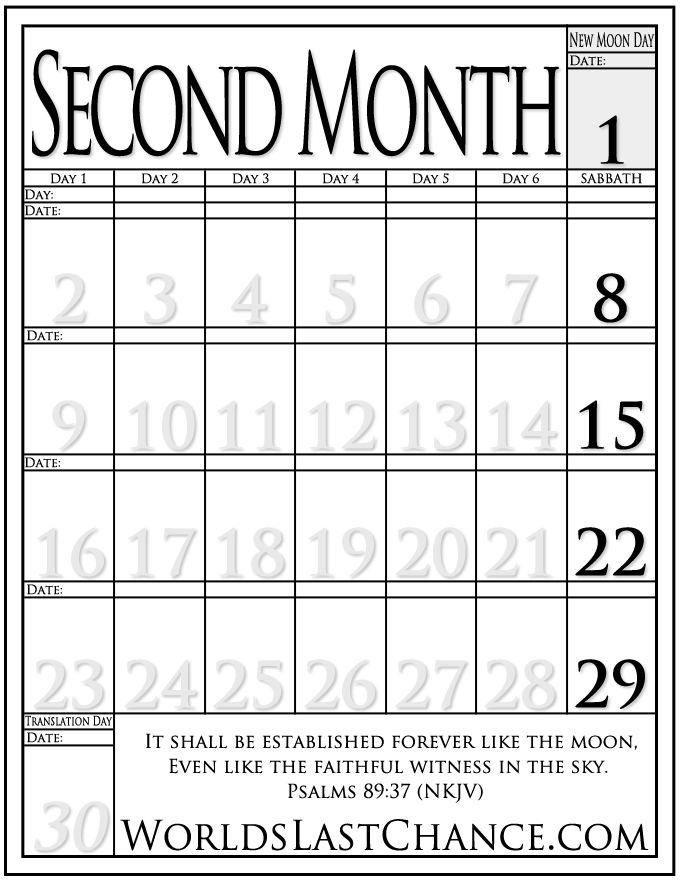 Biblical Calendar - Month 2